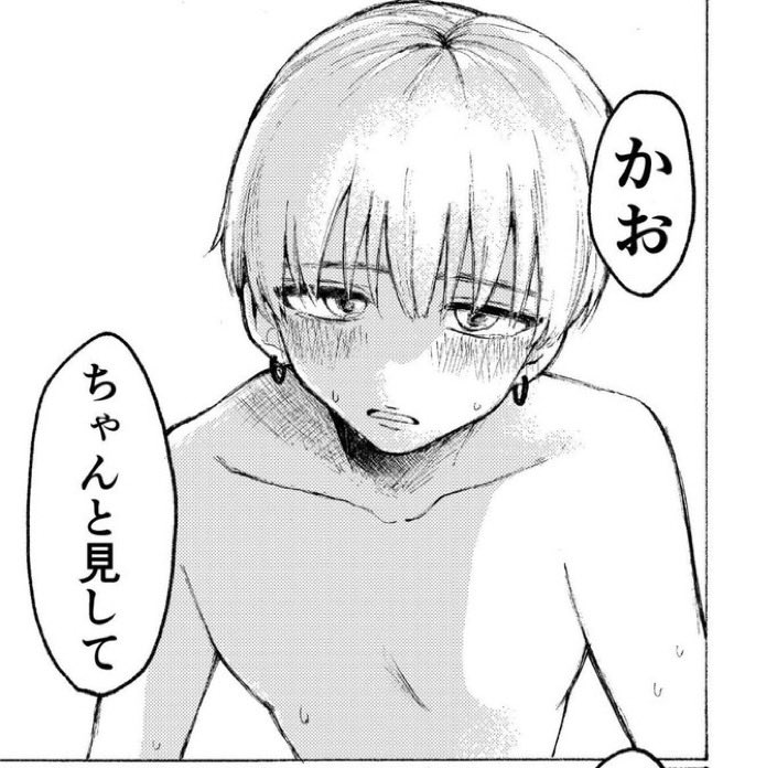 ChizuoSonshi's tweet photo. https://t.co/sGM0VqZipT