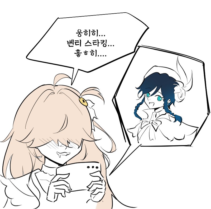 osolhee22's tweet photo. #maryart_
#toart_
명명백백한 저주의 인형 
vs
특급주술사 https://t.co/APmXocmuyp