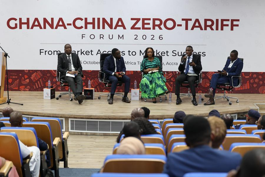 CE_ChinaEconomy's tweet photo. African governments and financial institutions have been gradually promoting diversified trade settlement and expanding #RMB settlement, as #China fully implemented zero-tariff treatment for 53 African countries with which it has diplomatic relations in May. https://t.co/3O261saRjj