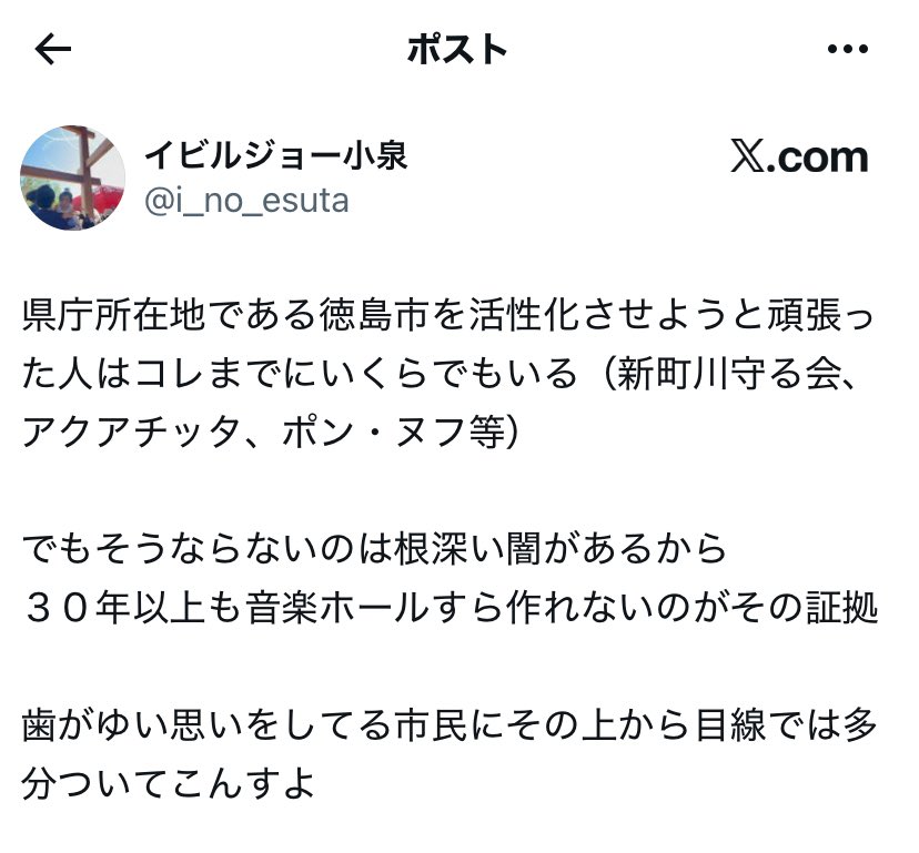 k1ngoctopus's tweet photo. 1億回読み直したけど理解できない。。

@newdaies この人が、
←
これに対して
→
これで応戦してたんですけど、赤囲みの文言を入れる意味が一生分からない。
教えて友竹勇人さーん https://t.co/gZB9ugswMV