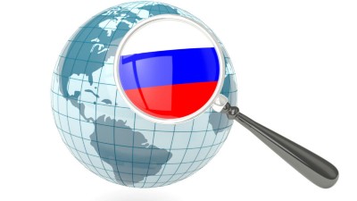 SP__Management's tweet photo. Russland-Geschäft trotz Krieg nicht bei null: Der Handel zwischen Deutschland und Russland ist seit Beginn des… www.​springerprofessional.​de/handel/lieferkettenmanagement/russland-geschaeft-trotz-krieg-nicht-bei-null/53886740 #Management #Führung #SpringerProfessional https://t.co/q6VAf3q8Lu