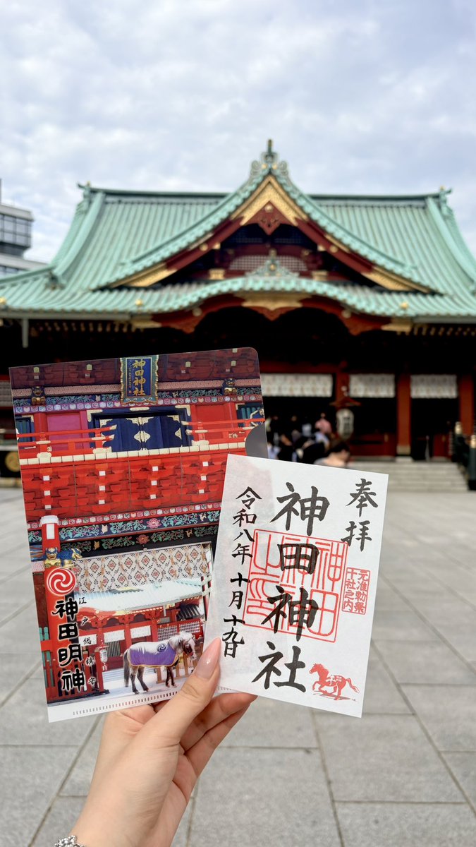 vlfhtq's tweet photo. 別班員として神田明神参拝⛩️✨ https://t.co/qEX7ne3I3Z