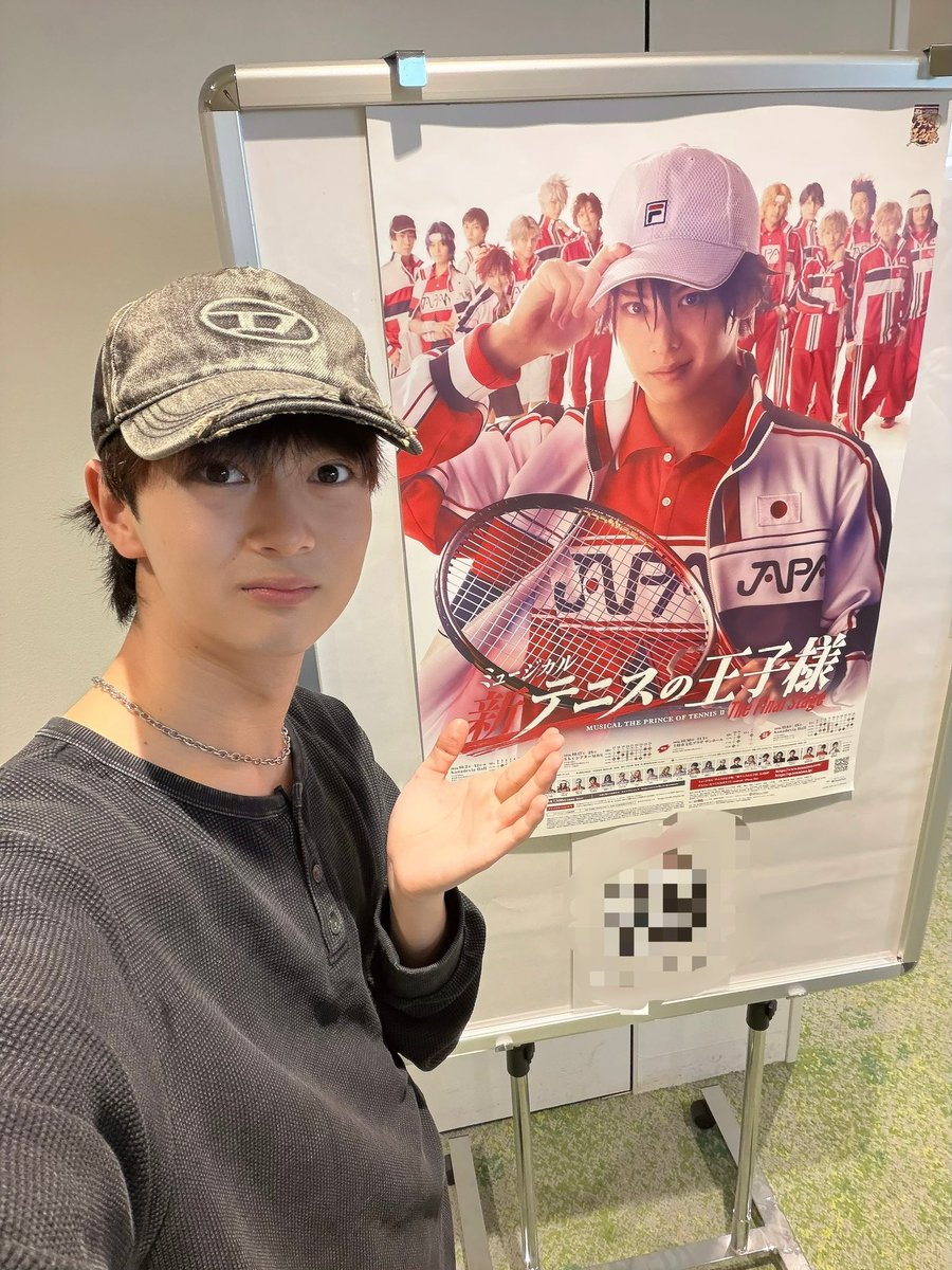 kanahoso_0622's tweet photo. ミュージカル 『新テニスの王子様』
The Final Stage
観劇しましたー！！

最高すぎました！！！！
選手達の輝きと想いと熱のぶつかり合いを肌で感じてずっと鳥肌が止まらなかったです！！！

ゆうせいくんとひかるさんに会えました！！
ほんとにかっこよかったです！！🎾

 #新テニミュ https://t.co/EU9y6wIoDW