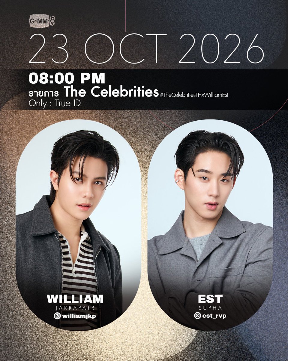 KIDMYBAM's tweet photo. 23 มีครบจบในวันเดียวครับ 
งานเดี่ยว งานคู่ คอนวง 👏🏻 https://t.co/G7B83nFDvd