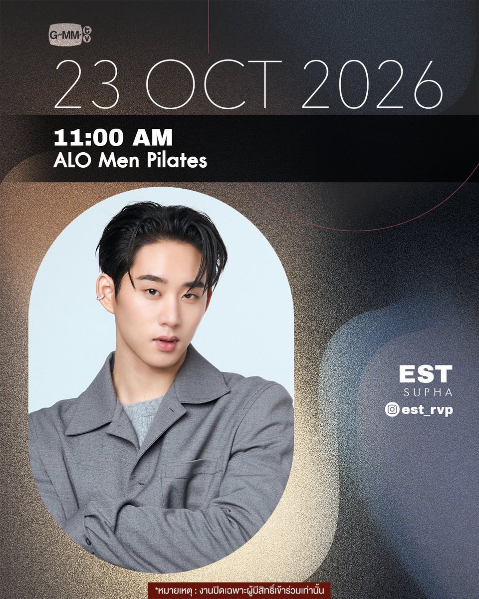 KIDMYBAM's tweet photo. 23 มีครบจบในวันเดียวครับ 
งานเดี่ยว งานคู่ คอนวง 👏🏻 https://t.co/G7B83nFDvd