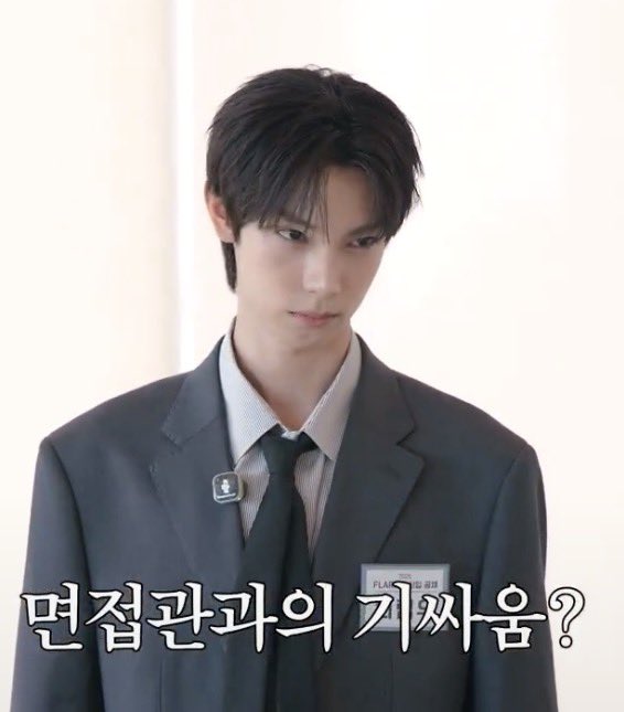chocosongeee_'s tweet photo. 냉철한 면접관
.
.
화난토띠 https://t.co/iKDzWWHCcd