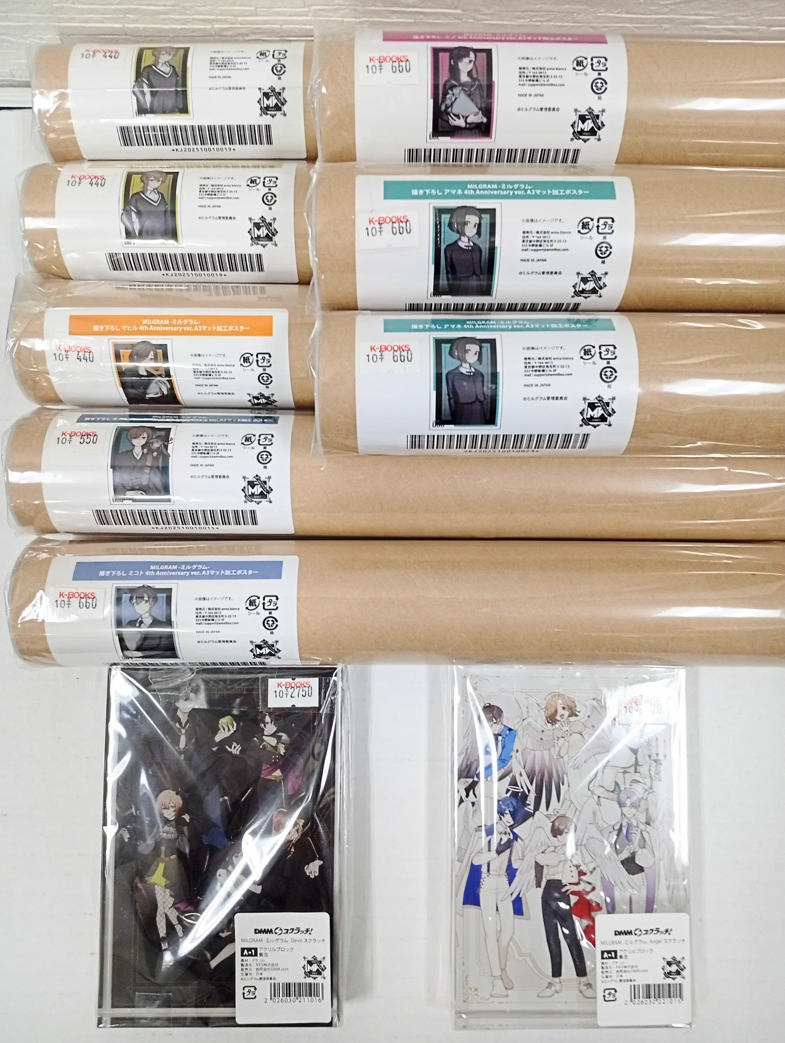 K-BOOKS ライブ館プラス on X: 
