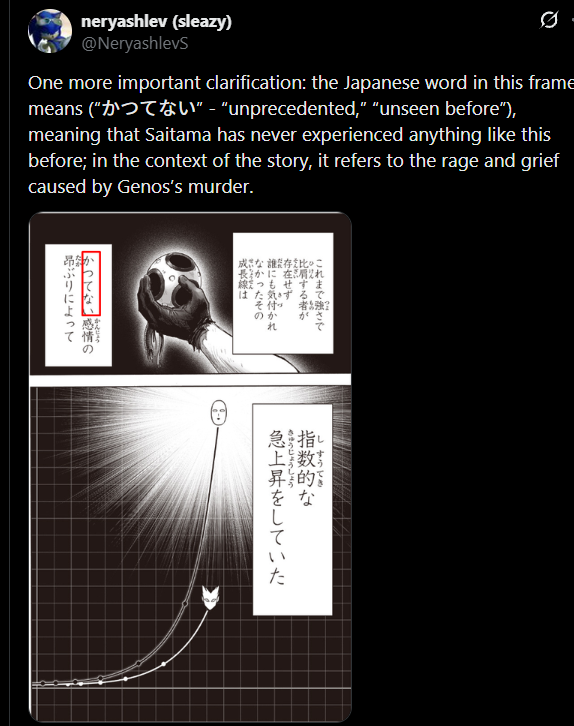 NeryashlevS's tweet photo. What happens in the story when the protagonist's friend is killed? OPM fans are thinking in terms of narrative and context right now. It was precisely that anger and hatred that sparked that exponential surge in power. https://t.co/PihoCVLtQ1