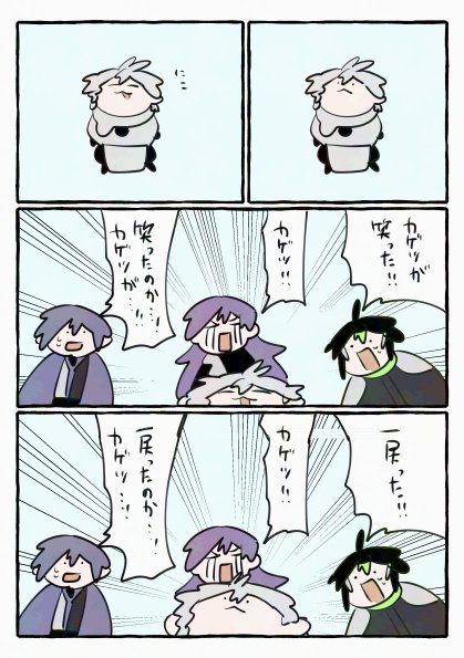 nploser's tweet photo. https://t.co/sQd5mAqMox