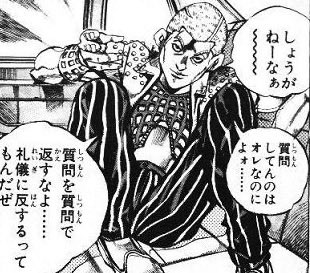 QYJUYYE1A519929's tweet photo. 質問を質問で返すなシリーズ https://t.co/49xP4C2UKz