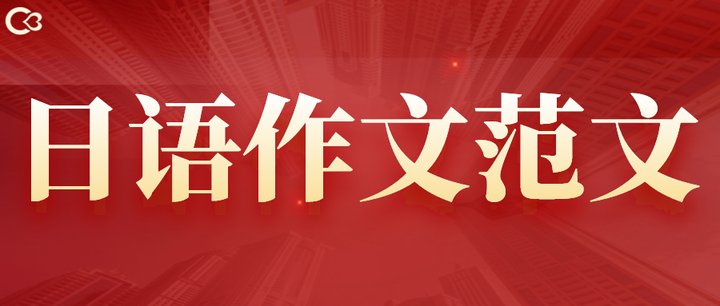 buleaaaaa's tweet photo. [今田が「亩以牟恐」って言ってるのがめっちゃ気になる！意味調べちゃお]， https://t.co/D7y30zgkPt