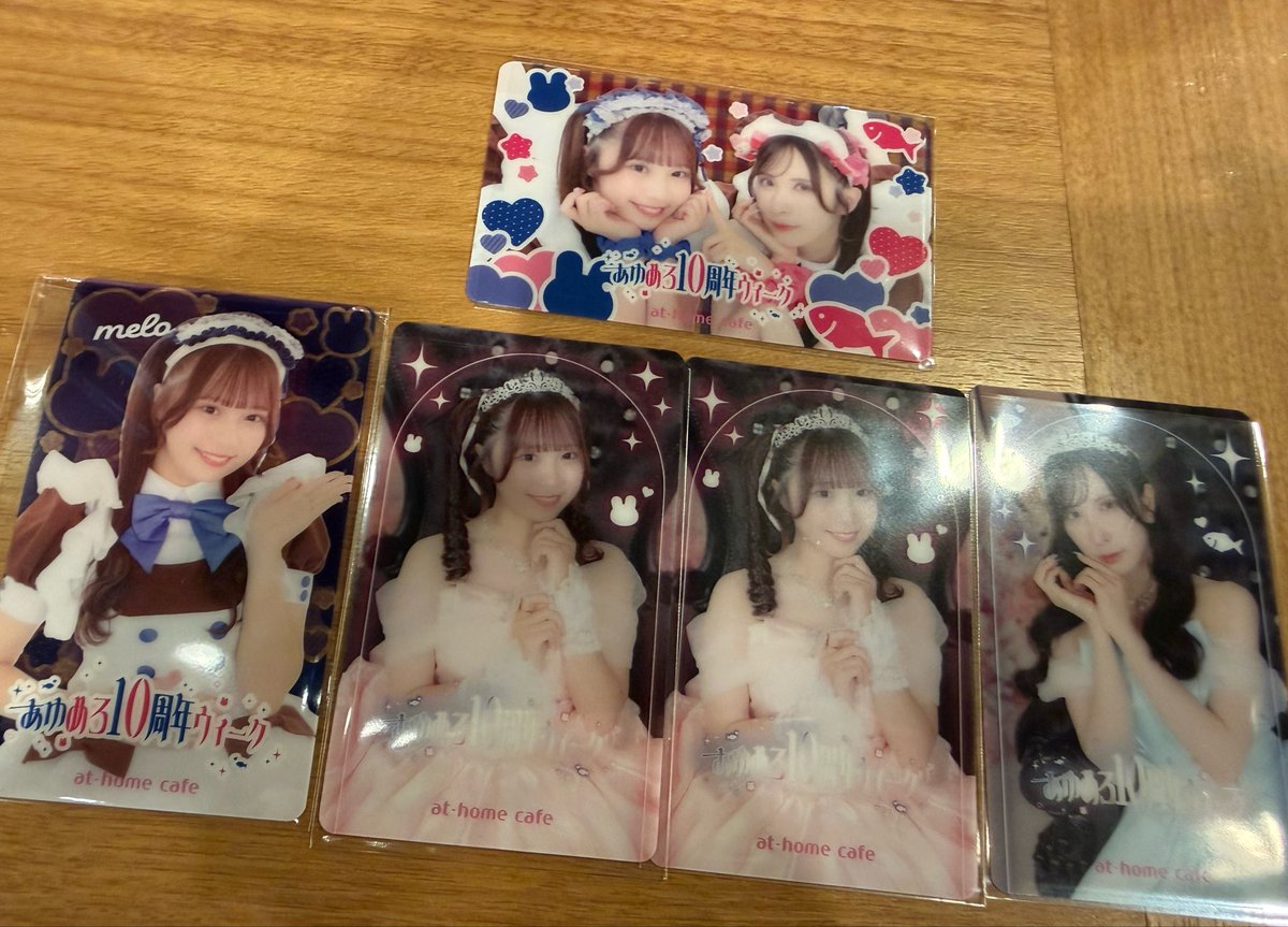 LyzqhK's tweet photo. 交換　あっとほぉ〜むカフェ　あゆめろ10周年ウィーク

譲）
ゆゆめろ　メイド服1、ドレス2
あゆ　ドレス1
あゆめろ　メイド服1

求）あゆ　メイド服2、あゆめろドレス2

都内手渡しのみ。
フォロー外からもお気軽にどうぞ。 https://t.co/QVLkxdd4Zw