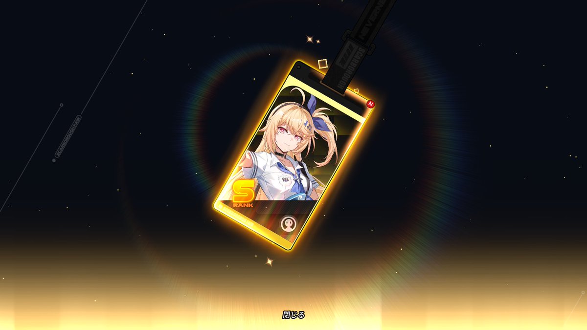 Assassin_thefox's tweet photo. うえあ！？！？
単発でえ！？？ https://t.co/FCFacd7KD7