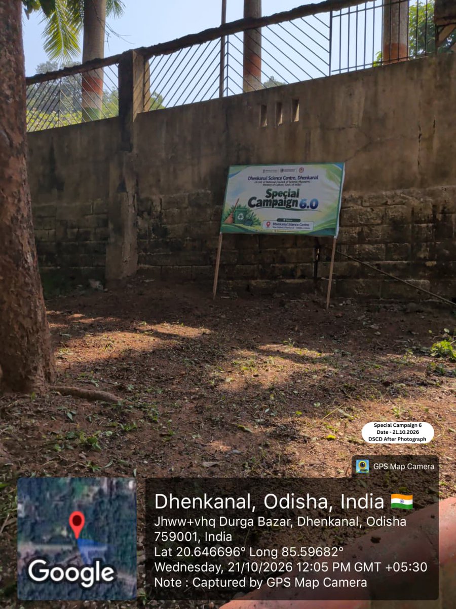 FunScienceDkl's tweet photo. II SPECIAL CAMPAIGN 6 II
As part of #SpecialCampaign6, @FunScienceDkl , a unit of @ncsmgoi, @MinOfCultureGoI organised a cleanliness drive at its premises today (21.10.2026) with the commitment towards cleanliness, hygiene and a sustainable environment.
#SpecialCampaign6 https://t.co/rZM3QIJdgf