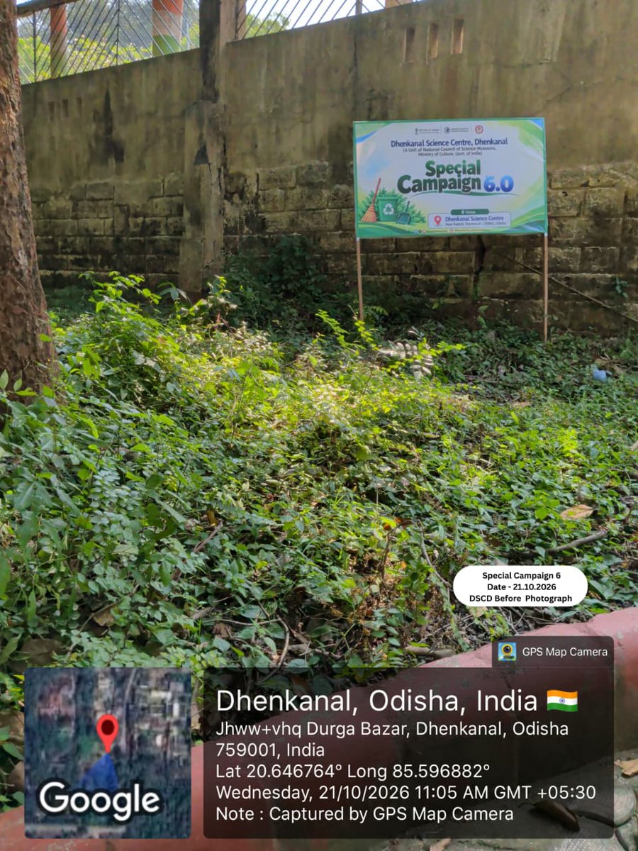 FunScienceDkl's tweet photo. II SPECIAL CAMPAIGN 6 II
As part of #SpecialCampaign6, @FunScienceDkl , a unit of @ncsmgoi, @MinOfCultureGoI organised a cleanliness drive at its premises today (21.10.2026) with the commitment towards cleanliness, hygiene and a sustainable environment.
#SpecialCampaign6 https://t.co/rZM3QIJdgf