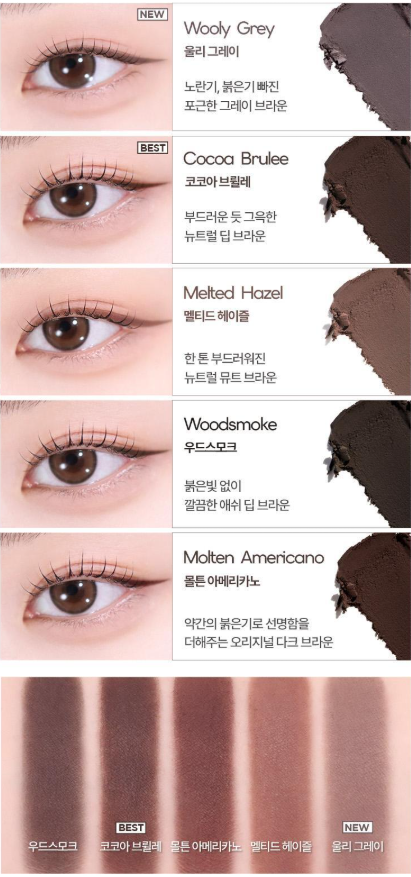 zelouvie's tweet photo. 아이라인 그리면 눈 더 작아보이는 공쥬들 !! (나)
셰도우로 그려보세용 !! *⁀➷ ♥ 홀리카 젤테일 셰도우 강추 ♥
짧고 단단한 브러쉬로 셰도우 콕 찍고 그리면 자연스럽게 눈이 또렷해져용 ˚ෆ*₊ https://t.co/WcrulXvul0