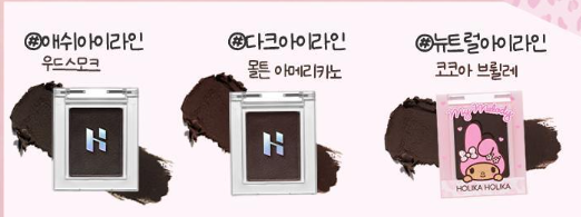 zelouvie's tweet photo. 아이라인 그리면 눈 더 작아보이는 공쥬들 !! (나)
셰도우로 그려보세용 !! *⁀➷ ♥ 홀리카 젤테일 셰도우 강추 ♥
짧고 단단한 브러쉬로 셰도우 콕 찍고 그리면 자연스럽게 눈이 또렷해져용 ˚ෆ*₊ https://t.co/WcrulXvul0