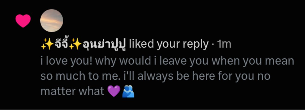 JellysDaisy's tweet photo. mama pu 🥺 please take good care of your son for us okay? tell him how much we love him, tell him that it's okay to take his time, and that he doesn't have to rush anything. please tell him that we're not going anywhere 🥺💜🫂 #besevboom https://t.co/a7HIzPsxiR