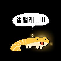 ken1shin2nc's tweet photo. @SquirrelBe1021 https://t.co/jzXpa9AsXk