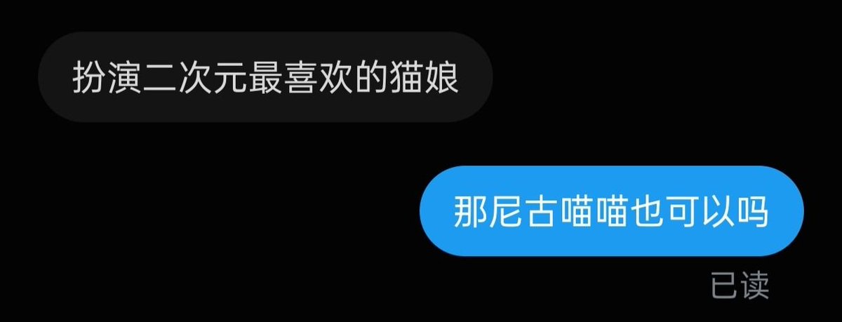 Rumiena_'s tweet photo. https://t.co/2lUwDbuTLj