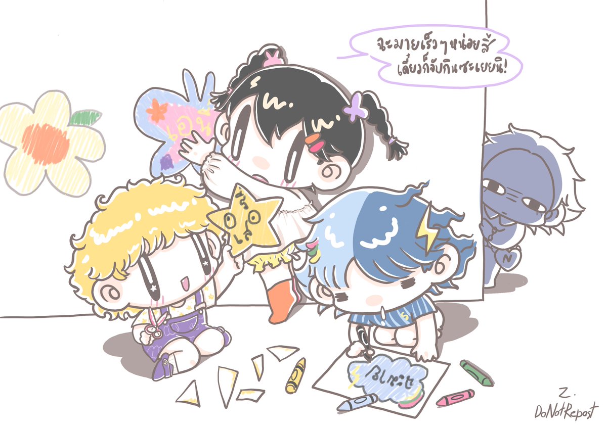 zangmanie's tweet photo. ห้องเด็กดี⭐🌩️🦋
#SMYLE #NEONA #ANY #CERI https://t.co/rruRuT0vl2