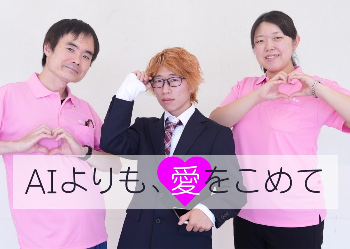 ta_ku_march tweet picture
