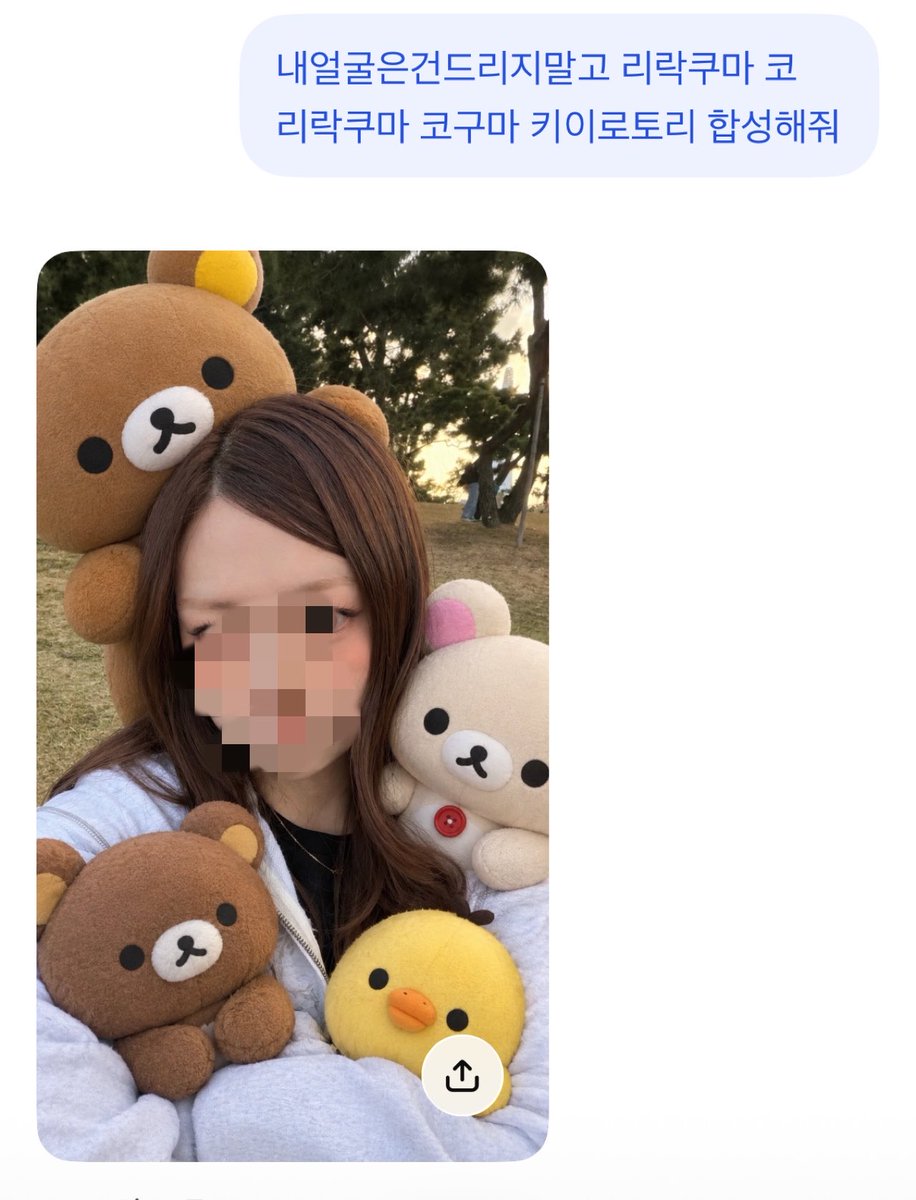 getcharock's tweet photo. 포켓몬 몰라서 리락쿠마 패밀리함 
우리 곰이얌 땨땨땨🧸🐥🤎🤎🤎🤎🤎🤎 https://t.co/UKwaOxavkT