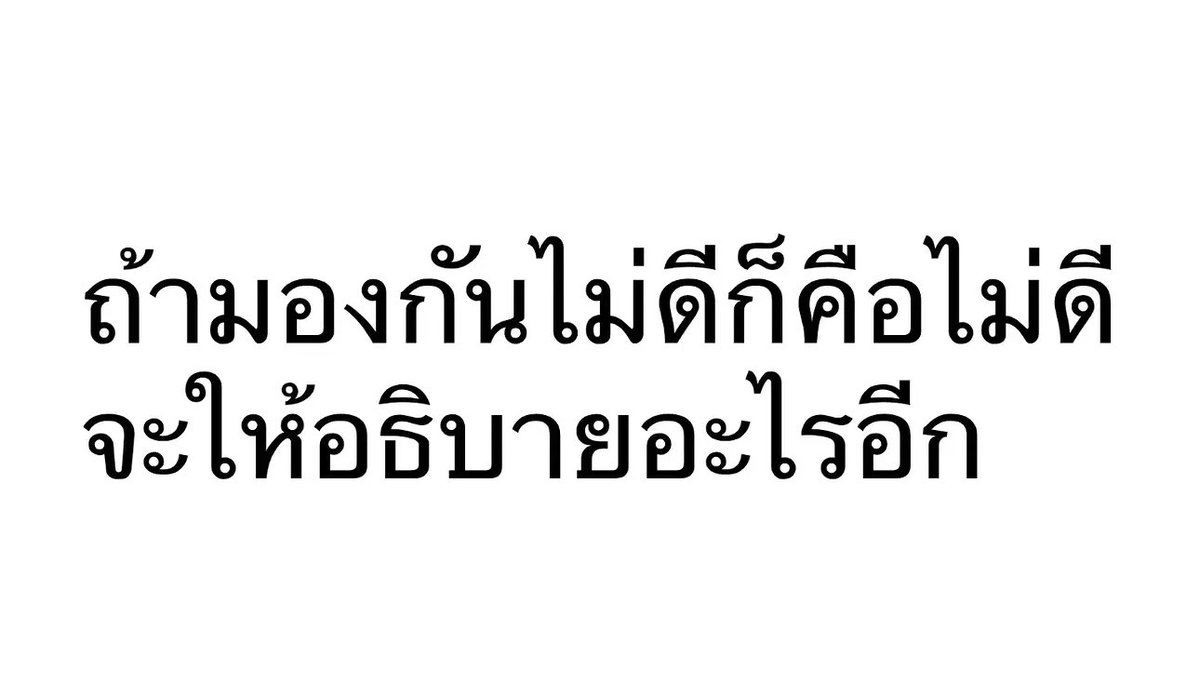 mimilkss tweet picture