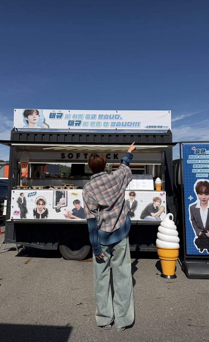 booholang's tweet photo. 증말 사랑받는 뿌둥이다아아♡

스타일팀도 보내주셨구나아아
관아 넘넘 수고했어어어👏👏 https://t.co/b1Mx67Jf7G