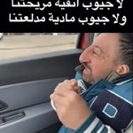 Photo by عبدالله علي السحيمي (@_abdullah1444)
