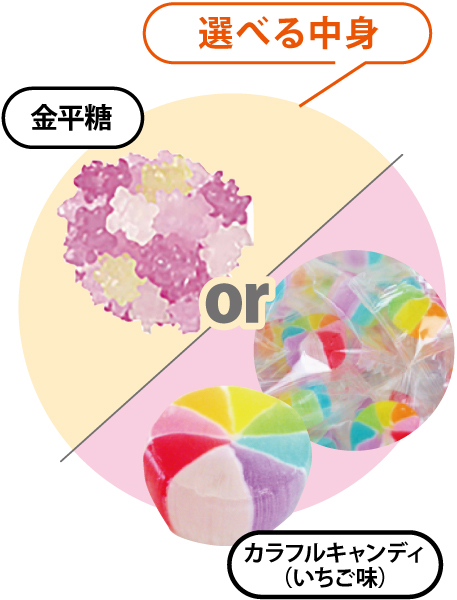atom_droom's tweet photo. ＼お菓子と一緒に、特別な気持ちを届けよう🎃／

🍬 フルカラープリント プチ缶
キャンディや金平糖を入れた、かわいいオリジナルプチ缶✨

本体は7色から選べるので、用途に合わせたデザインに🎨

▼商品詳細はこちら
https://t.co/VoIwa9G6II
#アトムグッズ #オリジナル缶 #���ベルティ #販���グッズ https://t.co/0MbWx2MfJR