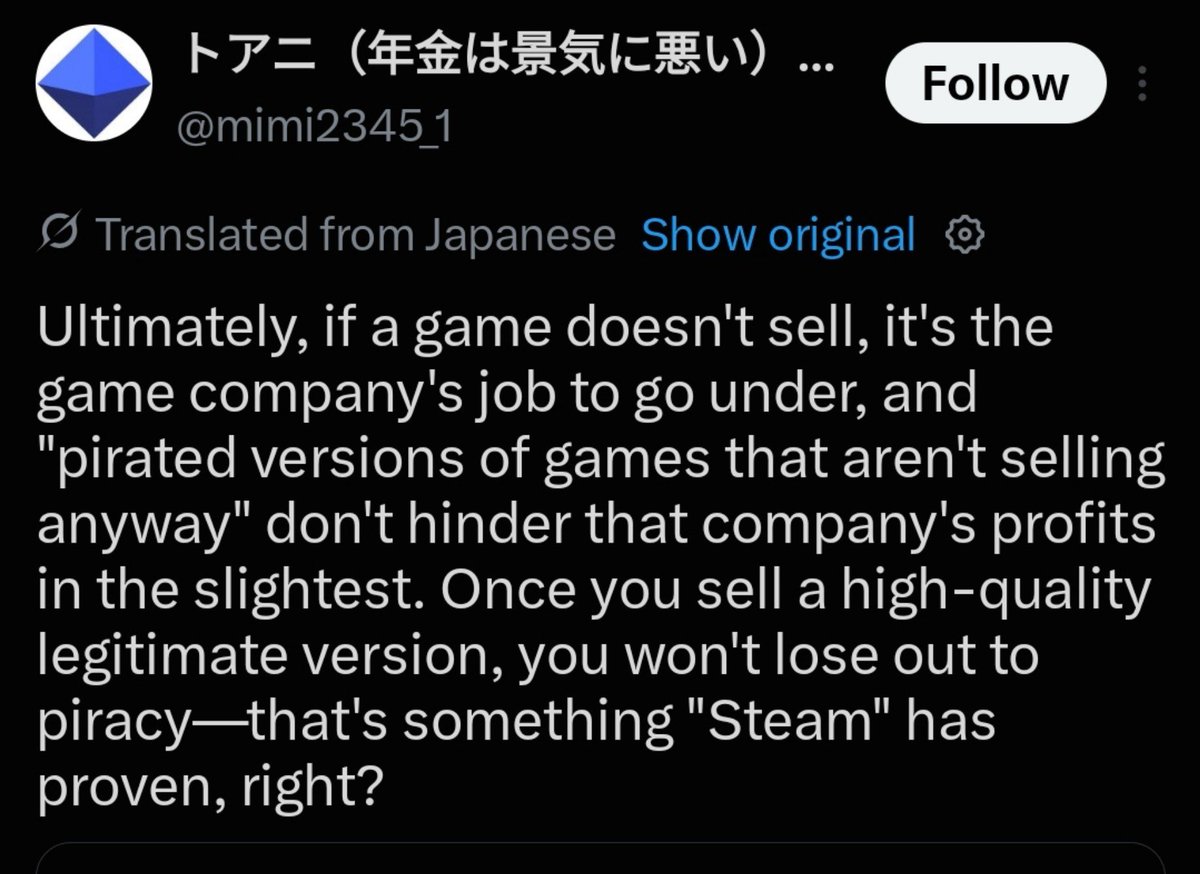 anon54980's tweet photo. I have said multiple times twitter really isnt a good place to "meassure the real world"

As these JP users themself points out, smth like 2ch exist in Japan- there are a lot of stuff that are born thanks to piracy 

So these anti-piracy people are like op said, a vocal minority https://t.co/65VJM95rKw