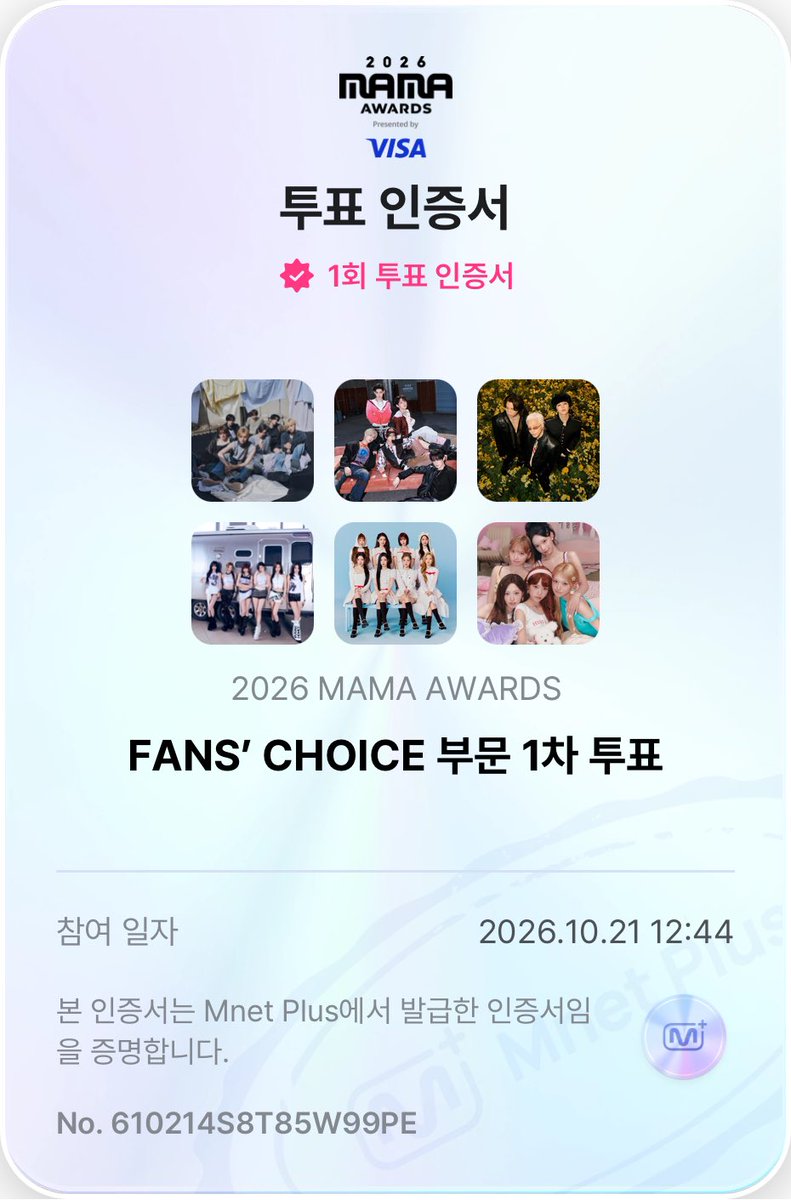 S2__0704's tweet photo. #2026MAMAVOTE
#rescene
#리마인X앨리즈 https://t.co/N1cMLTXf8X