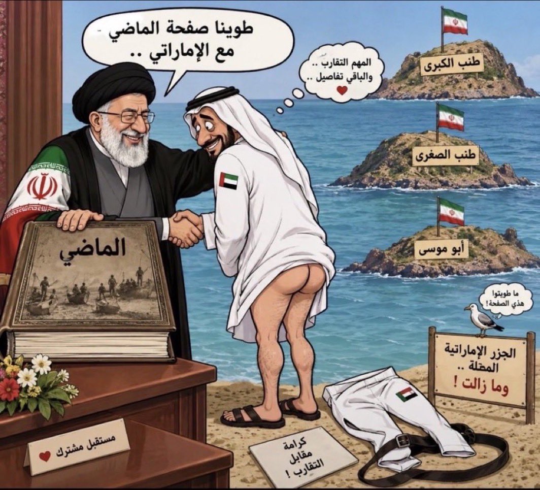 AlivxyvAli's tweet photo. @u5ae444 تراب الوطن https://t.co/u6wQnB0YBa