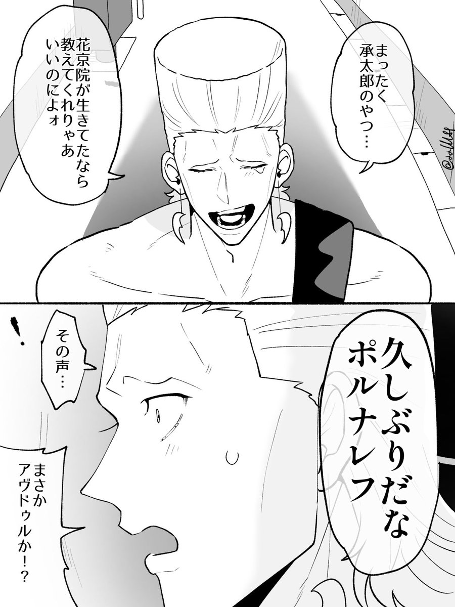 zzIllust tweet picture