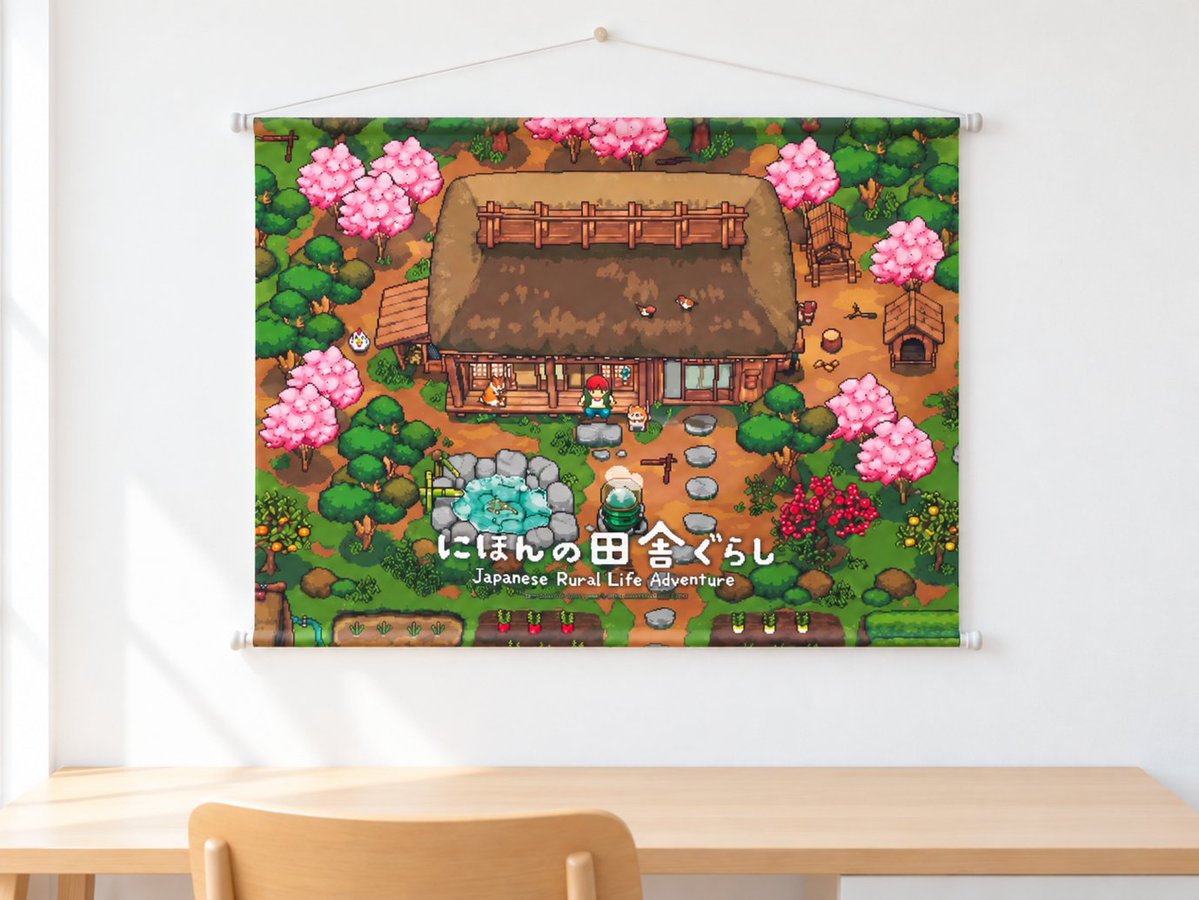 GmodePR's tweet photo. 【📢続報！】#にほんの田舎ぐらし

🌾Nintendo Switchパッケージ版『にほんの田舎ぐらし』
店舗別特典紹介⑤

￣￣￣￣￣￣￣￣￣￣
ソフマップ 限定
「B2タペストリー」
＿＿＿＿＿＿＿＿＿＿

対象店舗で予約すると、先着で“オリジナル特典”がもらえます！🎁
※掲載画像はサンプルのため、実際の商品とは異なる場合があります

👇ご予約はこちら！👇
https://t.co/Bp5xuZuecM