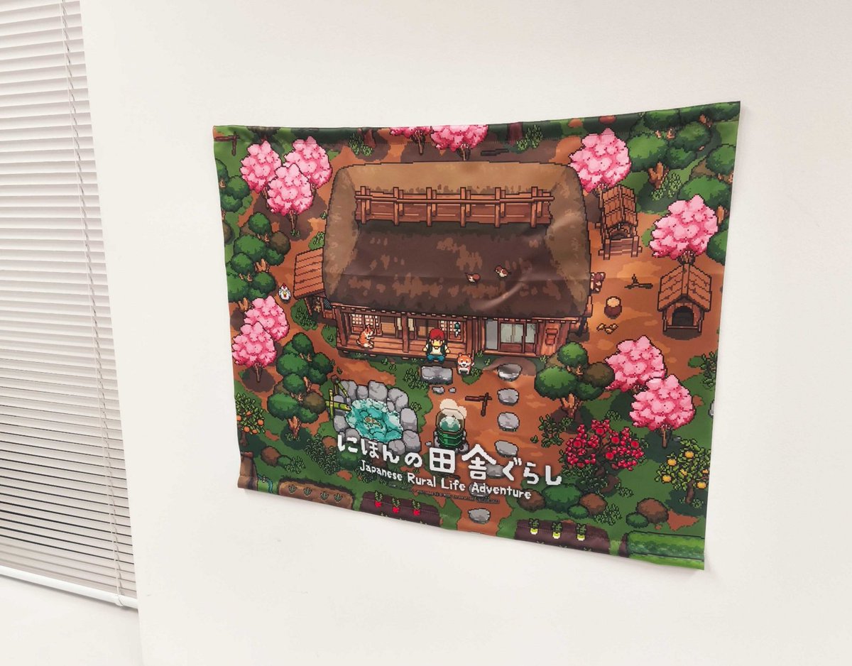 GmodePR's tweet photo. 【📢続報！】#にほんの田舎ぐらし

🌾Nintendo Switchパッケージ版『にほんの田舎ぐらし』
店舗別特典紹介⑤

￣￣￣￣￣￣￣￣￣￣
ソフマップ 限定
「B2タペストリー」
＿＿＿＿＿＿＿＿＿＿

対象店舗で予約すると、先着で“オリジナル特典”がもらえます！🎁
※掲載画像はサンプルのため、実際の商品とは異なる場合があります

👇ご予約はこちら！👇
https://t.co/Bp5xuZuecM