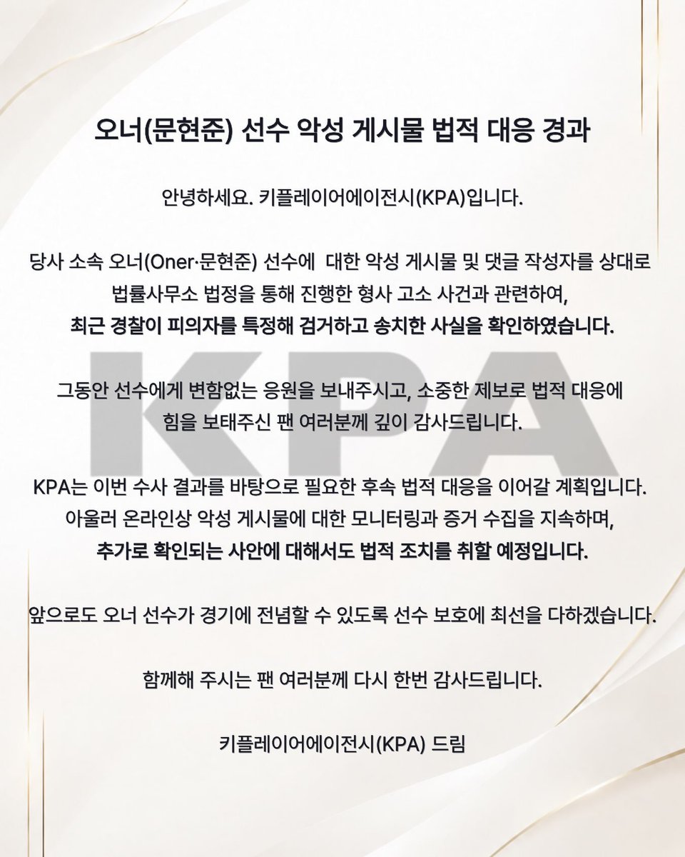 bbosyuk's tweet photo. 키플레이어에이전시 인스타 https://t.co/Rk0PaE9tFw