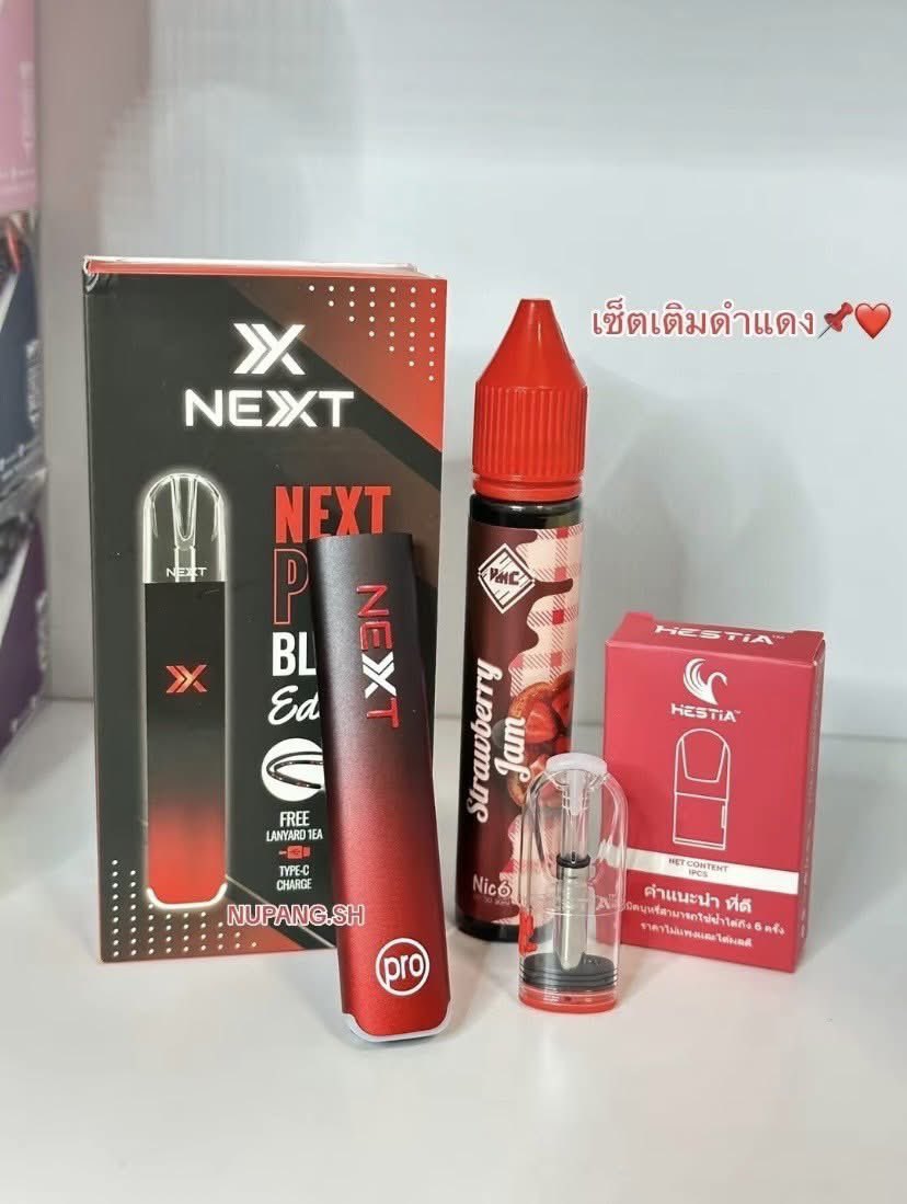 lieqya's tweet photo. พอตเปลี่ยนหัว รุ่น- NEXT PRO  🫧🧸✨ 
 รุ่นขายดีตลอดกาล🎉
ชุดนี้ 790บาท -. แถมน้ำยา3หัว เลือกกลิ่นได้✅
สีสวย ใช้งานได้กับทุกหัว หาเคสใส่ง่าย แนะนำรุ่นนี้เลย💖
- สมูทมาก กลิ่นชัด ควันเยอะ 
👉📲 Line : @855fcjnh (มี@ด้วยนะคะ)
https://t.co/HyzWH9ueQs https://t.co/XBTVOEzc1D