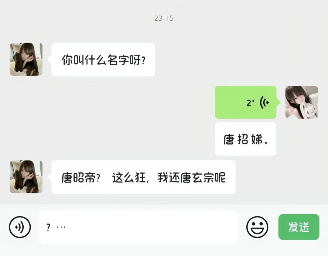 mexEoa3DrKY2bDP's tweet photo. 对方否定了你的自卑

并且夺走了你的皇位 https://t.co/lhdbaSNvIT