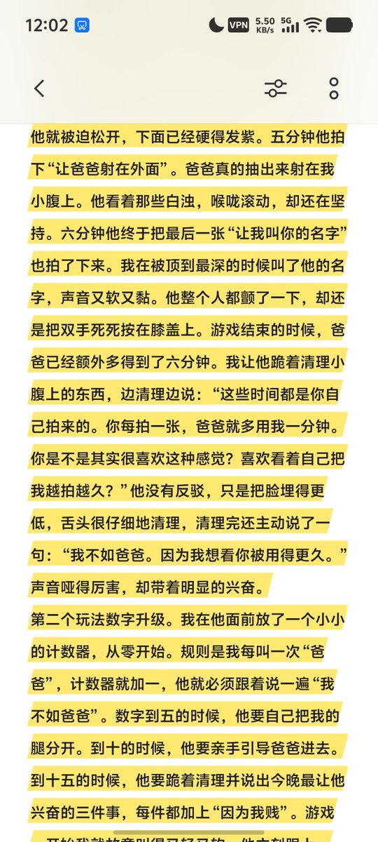 Aymshx's tweet photo. 绿帽游戏玩法权限拍卖。那天晚上我把六张纸条摊在茶几上，上面分别写着让我停五秒、让爸爸换个姿势、让我亲你一下、让你摸自己一次、让爸爸射在外面、让我叫你的名字。规则很简单，他每坚持一分钟不碰自己，就能拍下一张。#绿帽文 #ntr https://t.co/ywgPQ2tTnH