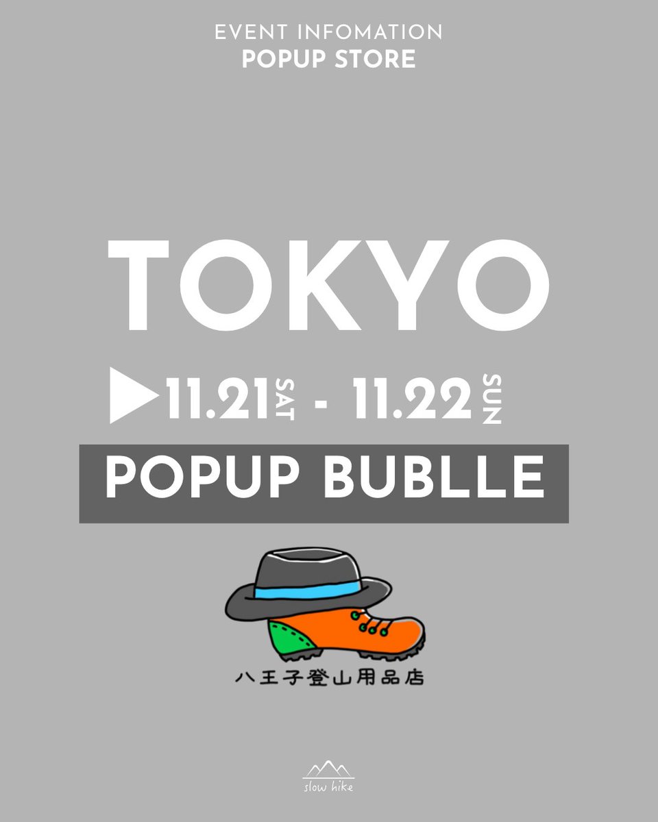 slowhike_KT's tweet photo. DAY-20
上からのアクセスはファスナー
バックルをとめても
とめなくても使えるようになってます

パックウェイトは8kgくらいまでかな？
って感じです。

＼あと25日／
🚩POPUP🚩八王子
11/21土 ▷ 22 日

#登山
#ハイキング https://t.co/7Wsfs5UVI7