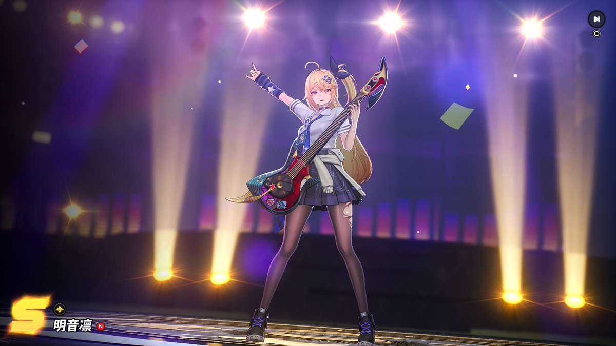 Ruutan_game_06's tweet photo. 20連で衣装と明音ゲット〜✌︎·͜· ♡ https://t.co/ErVLZgF9wK
