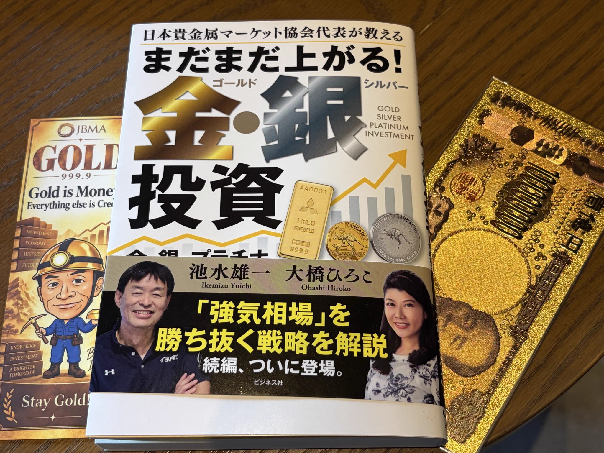 天狼星 on X: 