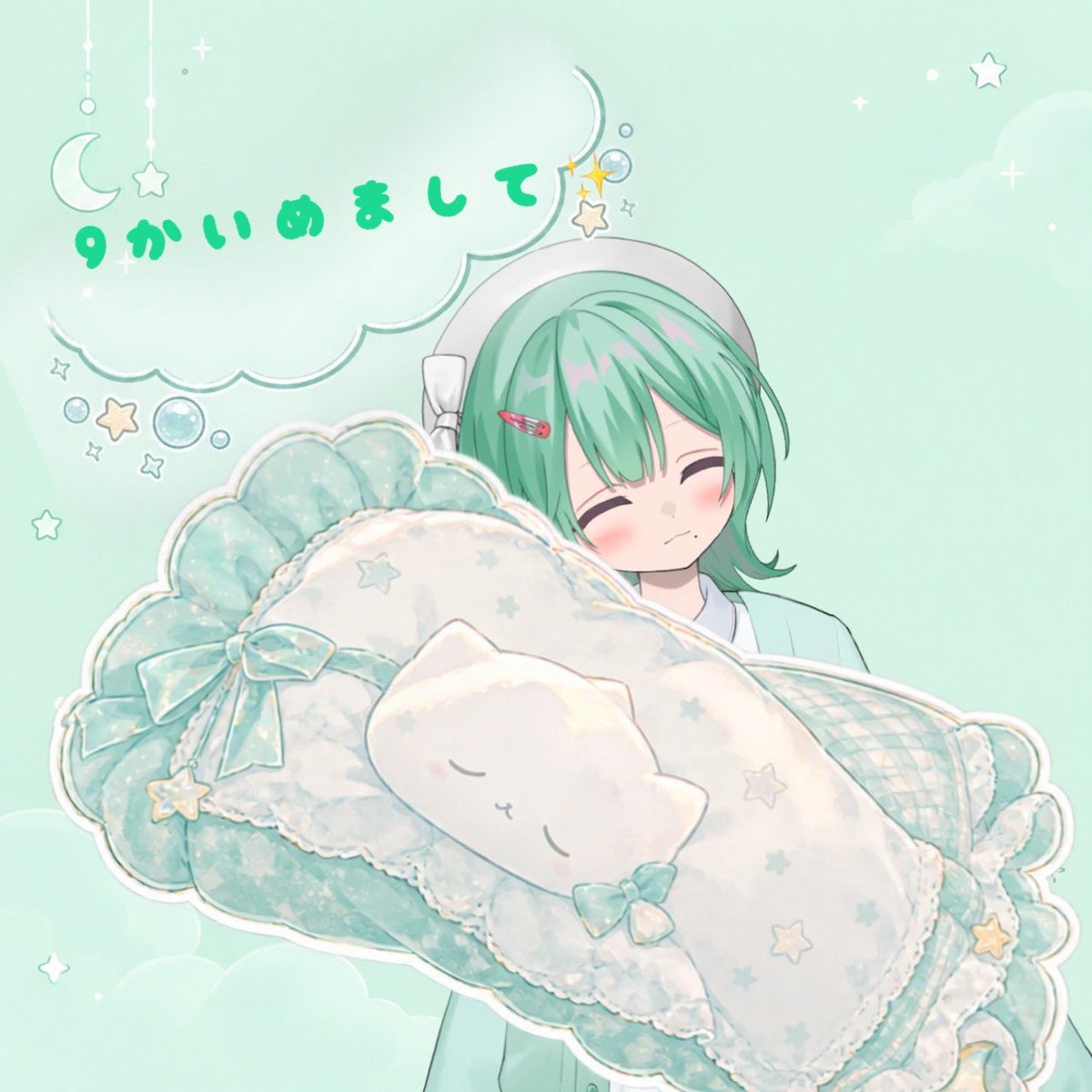 Lua_avvy's tweet photo. 昼なのにすごいわちゃわちゃ枠ありがとうございました🫧
初見同盟？は組みだすわギフト飛んできすぎてあわわするわでおもろすぎた✌
下手くそスクショシリーズは↓ツリーにて✨ https://t.co/RCgI7vrwoD