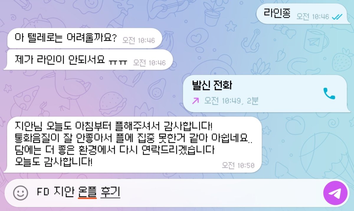 EvansPaul85685's tweet photo. #온플 바로 가능한 섭

#유플 솔플 멀티 영상판매 

#라관 녹음제작 핀돔 핀섭 멜섭 멀티플 멀티 
            펨돔 FD findom paypig https://t.co/O0fgzYwHow