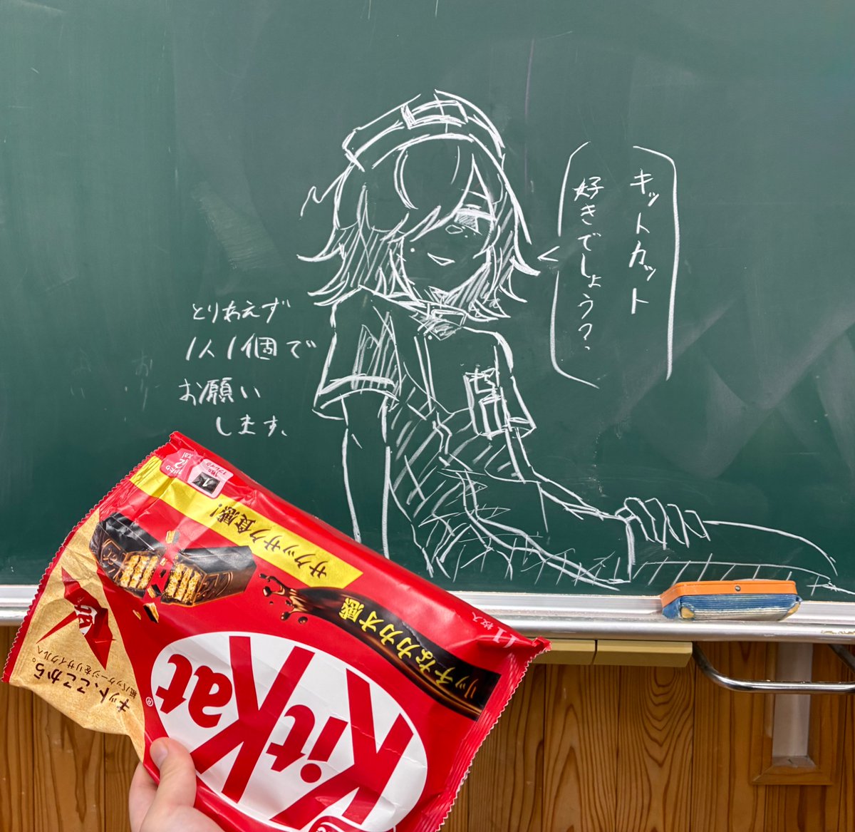 abel_utau's tweet photo. 糖質を勧めてくるタイプのデビットビット https://t.co/YtjX1G7HT3