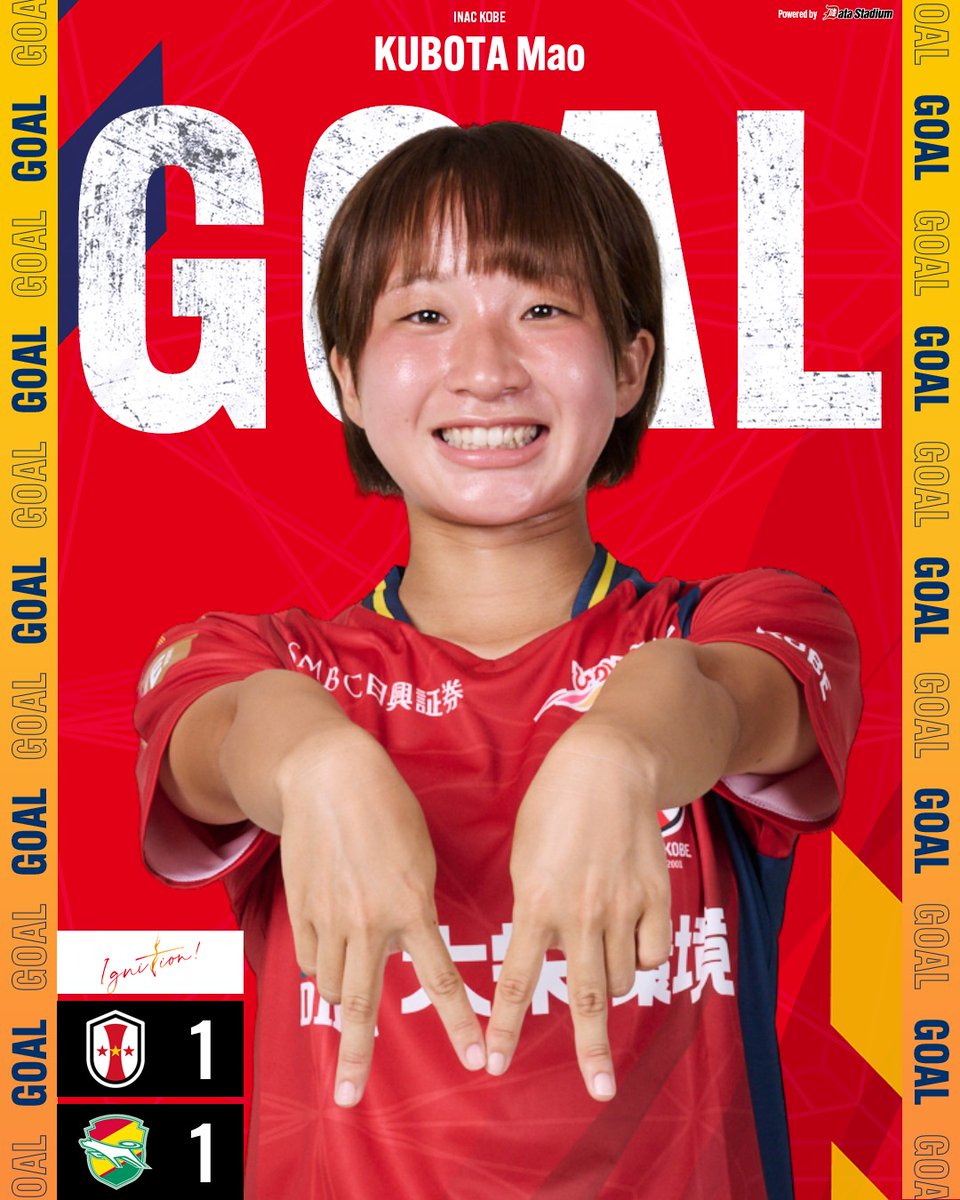 inac_kobe2001's tweet photo. 🔴試合情報🟡

＼＼GOOOOOOOAL🌟／／

後半10分
#久保田真生 選手

⚽️2026/27 #WEリーグ 第5節
INAC神戸レオネッサ 1-1 ジェフ千葉レディース

#inackobe #INAC神戸 #Ignition https://t.co/QD99DpI5Sm