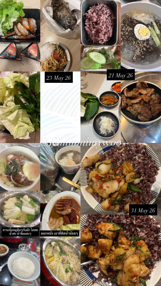 Kimmmimywoo's tweet photo. วันนี้จะมาทำเธรดอาหารเกี่ยวกับ “การลดน้ำหนัก15 โล ภายใน 6 เดือน” ค่ะ ว่าเราทานอะไรบ้าง ตั้งแต่ Day 1 จนลดลงมา 15 กิโลนะคะ 🥗

เผื่อเป็นแนวทางให้คนที่อยากลดน้ำหนัก ลดไขมัน ดูแลตัวเอง เป็น Binge Eating มาก่อนแบบเรา อยากได้หุ่นกลับมา 

เราเน้นการ “Balance" และการทำ “Calorie Deficit" ควบคู่การออกกำลังกายแบบเวท และคาร์ดิโอนะคะ และทานอาหารครบ 3-4 มื้อต่อวัน ไม่กดสารอาหาร