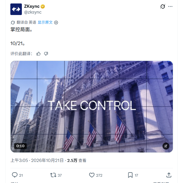 yushuobtc's tweet photo. $ZK 今天有重大公告，但官方细节还没确认。前几天的 Airbender Prime 和 Vitalik 评论的热度也过去了没有持续拉盘。
$ZK 目前0.15，位置还行带止损博弈一下。等公告落地后，看看能不能拉盘，如果只是技术叙事，短线冲高后也要小心兑现。还是要看庄要真正做事了。现在行情对我们来说不拉盘的一律扯淡。 https://t.co/kYlfn6OBRm